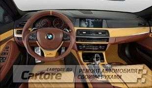 podbor materialov dlya peretyazhki salona avtomobilya tkanoff na drive2