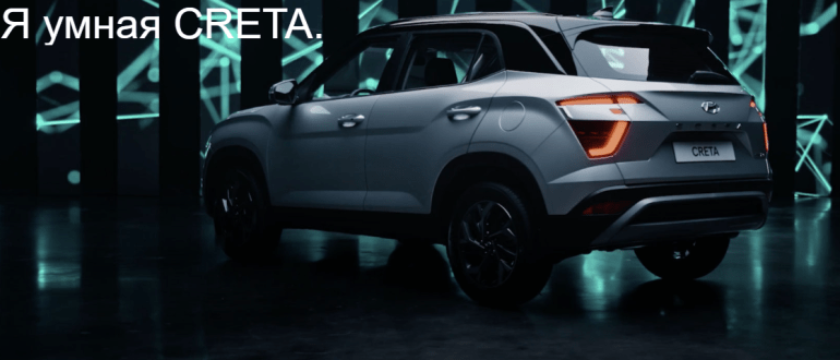 Opera Snimok 2023 07 11 223830 hyundai alfa.ru