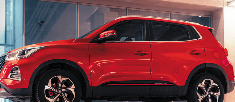 Opera Snimok 2023 09 15 105757 chery msk.ru