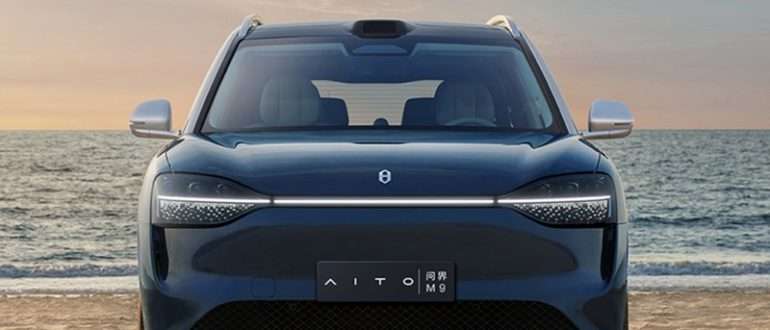 seres pokupaet brend aito i vse patenty u huawei