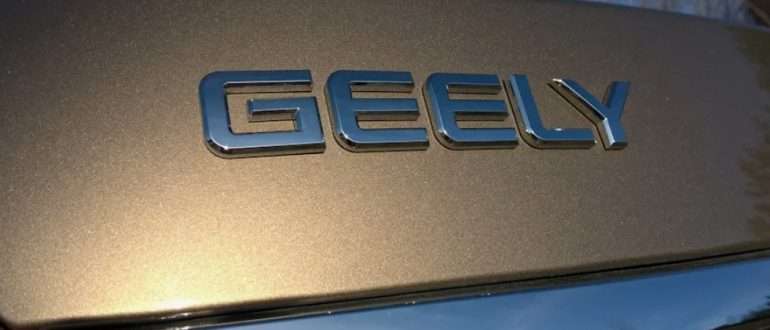 Зачем петербуржцу покупать Geely