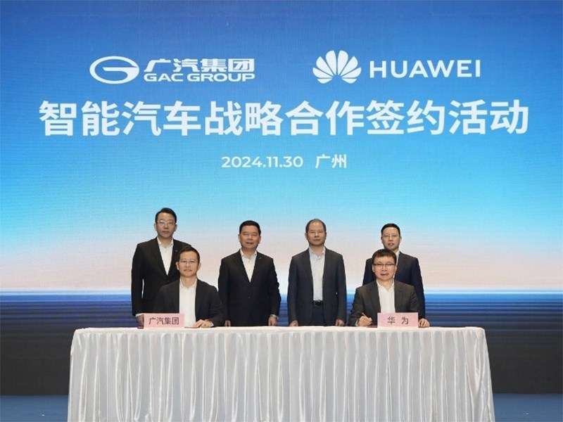 gac i huawei sozdadut novyj brend zelenyh avtomobilej premium klassa