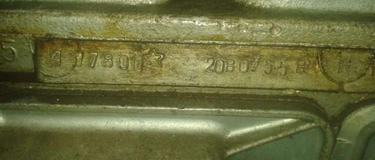 kak uznat god vypuska avtomobilya po nomeru dvigatelya