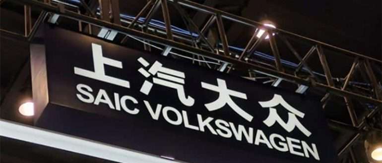 saic i volkswagen gotovyat tri novye modeli dlya kitajskogo rynka na 2026 god