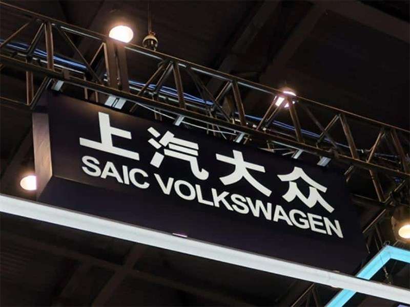 saic i volkswagen gotovyat tri novye modeli dlya kitajskogo rynka na 2026 god