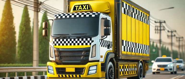 Экономим время и деньги с услугами грузового такси