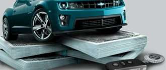 Скупка машин и авто: как быстро и выгодно продать автомобиль с компанией AUTOSALES