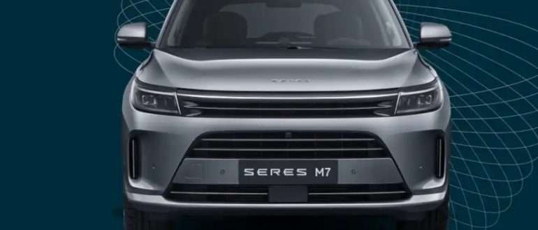 Премиальные гибриды Seres: инновации, комфорт и дальний ход