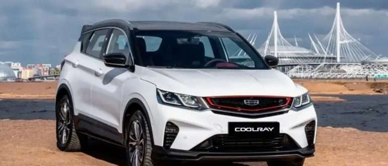 Geely Coolray в российских реалиях: тест-драйв и впечатления владельцев