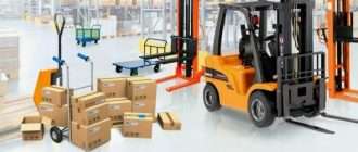 Экономия времени и ресурсов с помощью современной складской техники