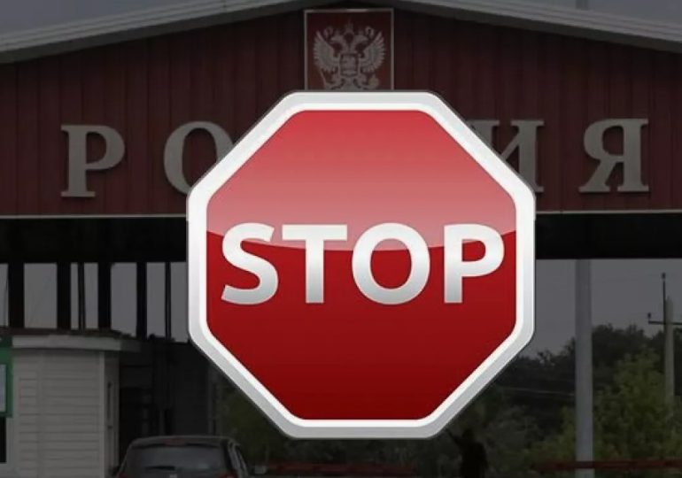 Запрет на въезд в Россию: почему это происходит и есть ли шанс его отменить? Разбор практики Malov & Malov