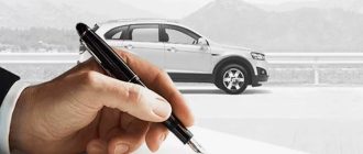 Лизинг авто для ИП: как сэкономить на налогах и обновить парк