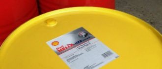 Полусинтетическое моторное масло в бочках: когда опт реально выгоден автосервису