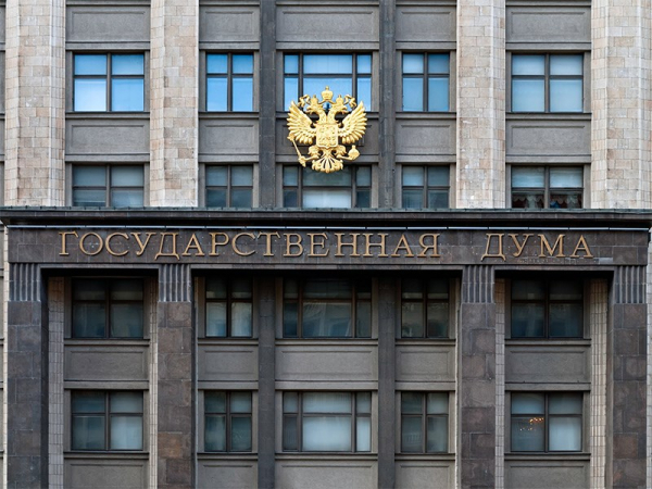 Госдума не поддержала резкое ужесточение штрафов за шумные автомобили 2 Госдума не поддержала резкое ужесточение штрафов за шумные автомобили