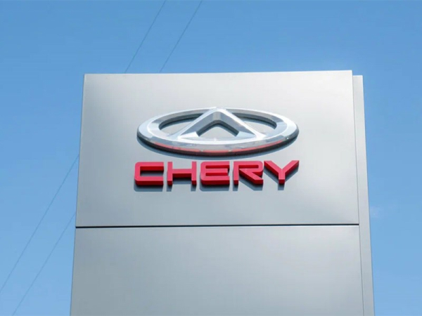 Chery представила твердотельную батарею с рекордным запасом хода 1500 км 2 Chery представила твердотельную батарею с рекордным запасом хода 1500 км