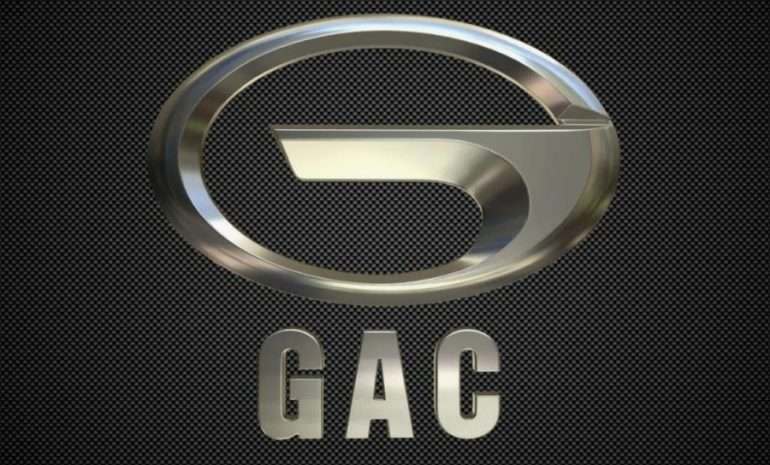 Почему GAC становится популярным выбором российских автолюбителей.