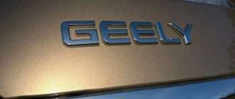 Зачем петербуржцу покупать Geely