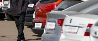 Почему подержанный автомобиль — разумный выбор в 2025 году 25 Почему подержанный автомобиль — разумный выбор в 2025 году